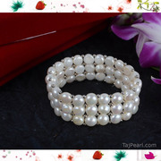 Buy Pearls Bracelets just for USD 23.18 from Taj Pearl & Arts